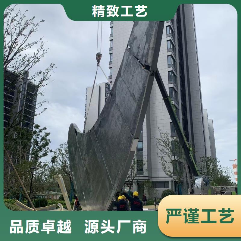 大型不銹鋼雕塑敢與同行比不銹鋼景觀雕塑