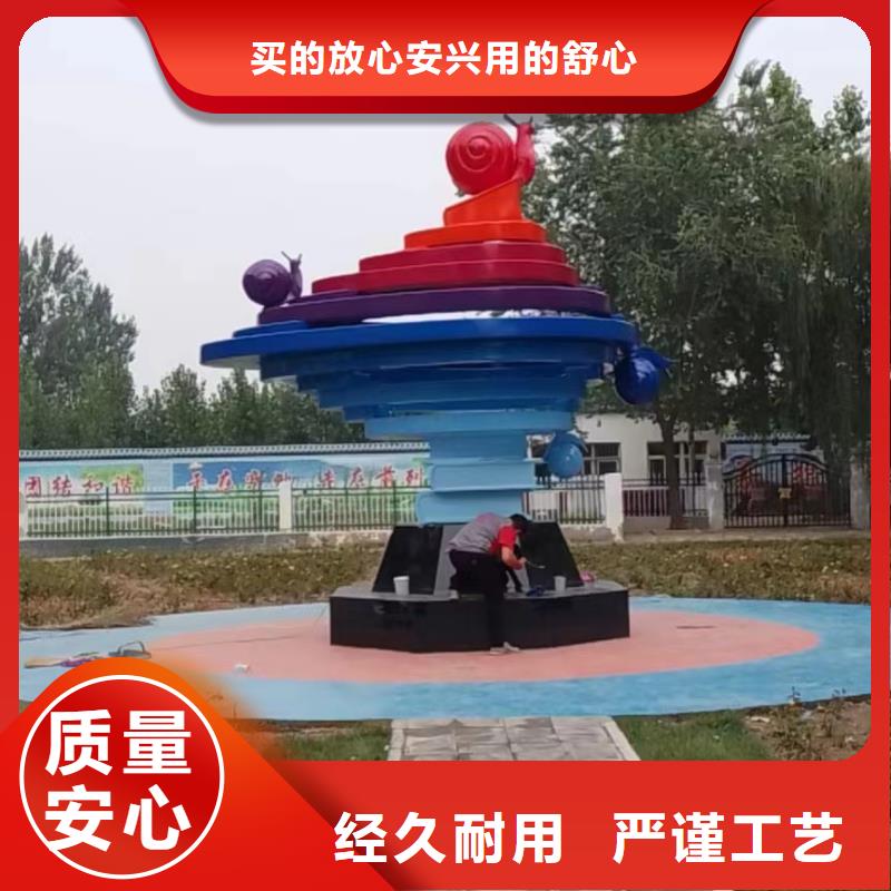 網(wǎng)紅不銹鋼雕塑出貨快不銹鋼園林雕塑