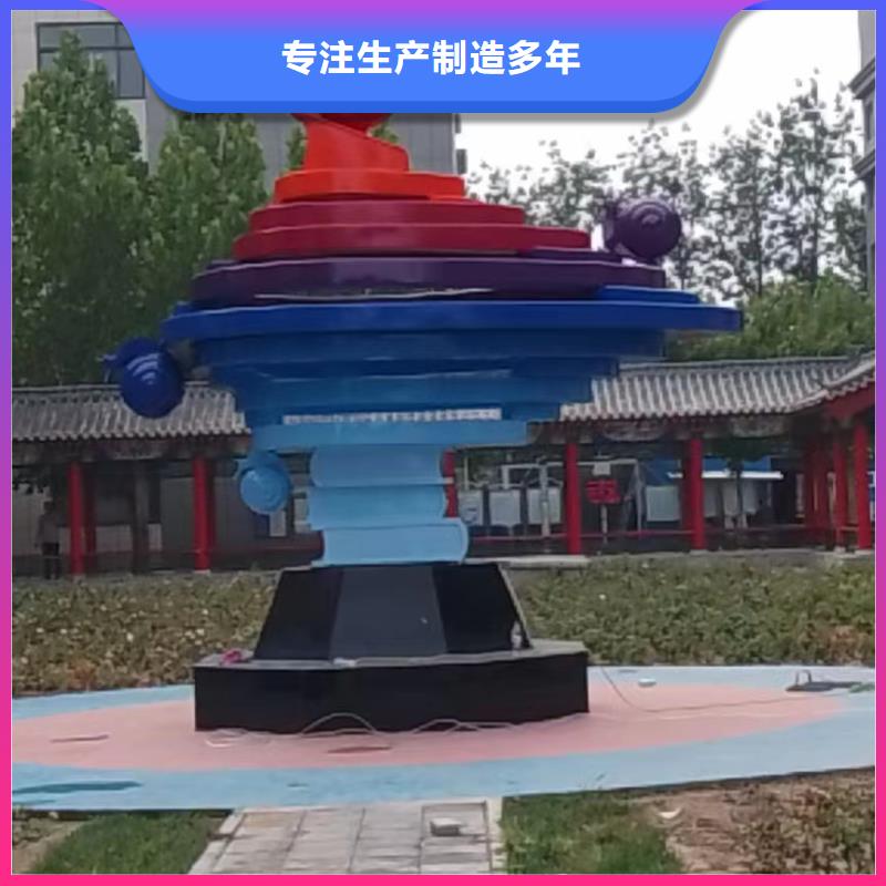 網(wǎng)紅不銹鋼雕塑出貨快不銹鋼園林雕塑