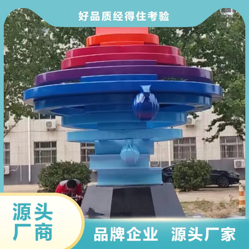 戶外不銹鋼運動人物雕塑誠信廠家網(wǎng)紅不銹鋼雕塑
