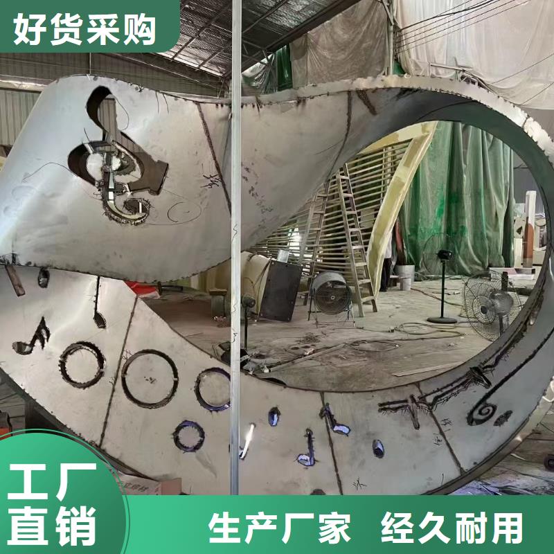 不銹鋼景觀雕塑現(xiàn)貨直供優(yōu)選廠家