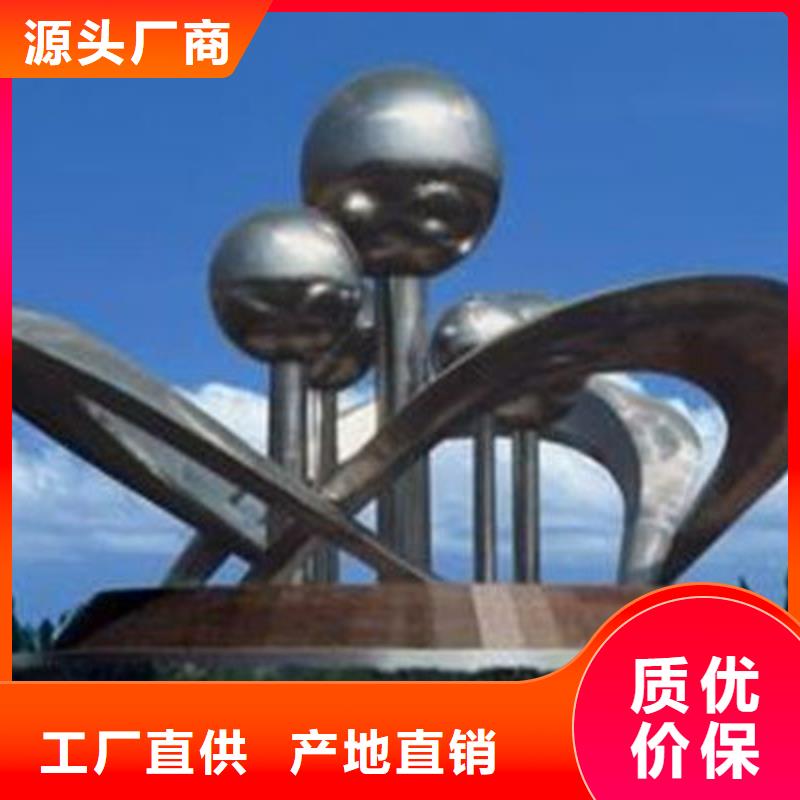 戶外不銹鋼運(yùn)動人物雕塑誠信廠家網(wǎng)紅不銹鋼雕塑