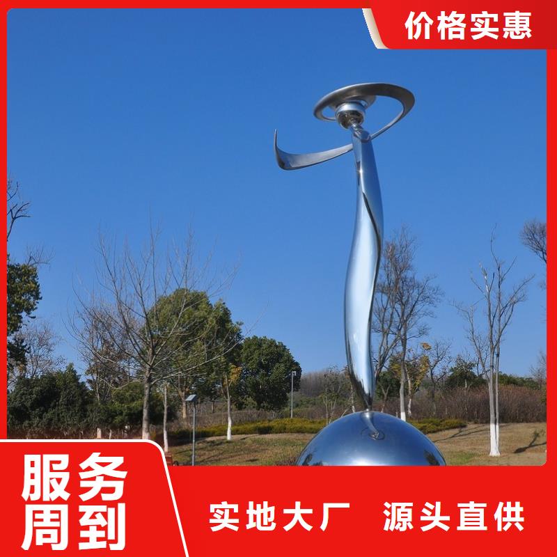 戶外不銹鋼運(yùn)動人物雕塑誠信廠家網(wǎng)紅不銹鋼雕塑