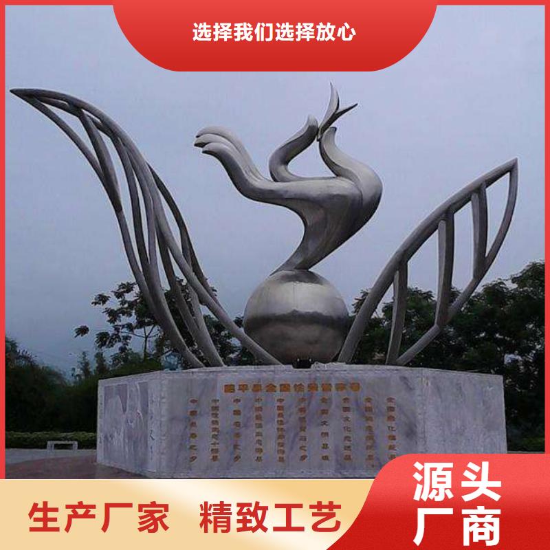 戶外不銹鋼運(yùn)動人物雕塑誠信廠家網(wǎng)紅不銹鋼雕塑