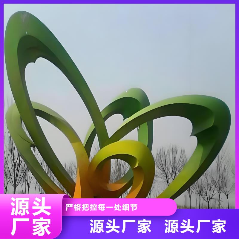 戶外不銹鋼運動人物雕塑誠信廠家網(wǎng)紅不銹鋼雕塑