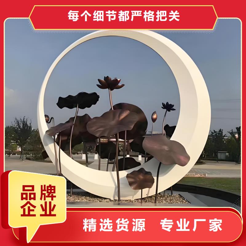公園景觀雕塑用途廣泛不銹鋼園林雕塑