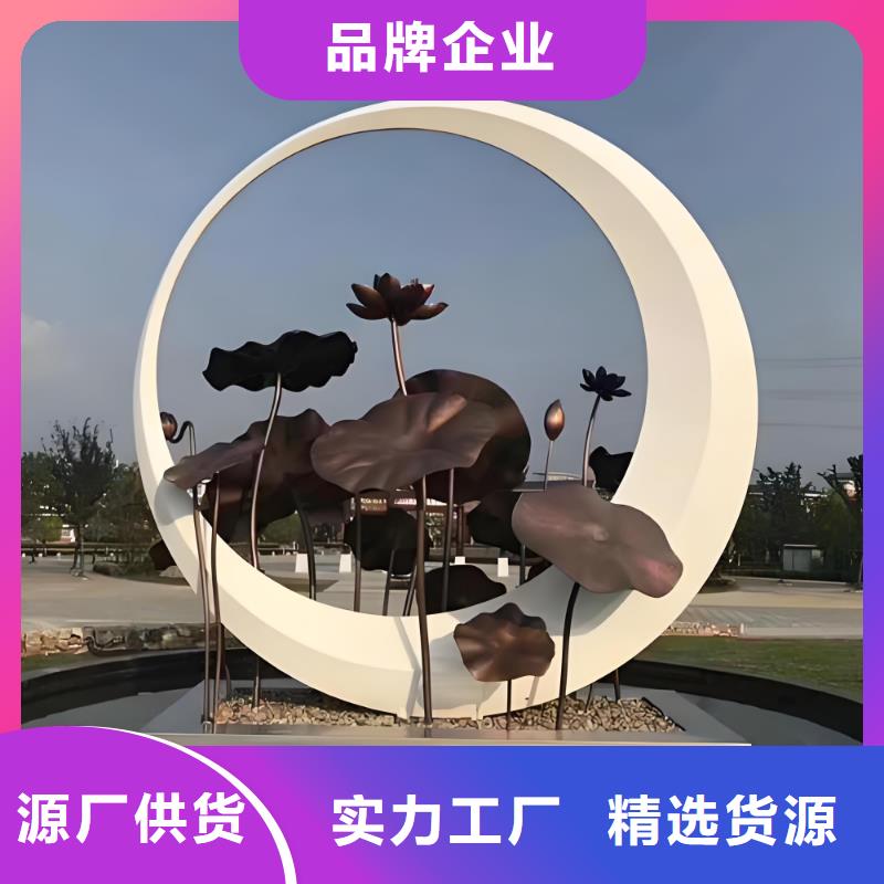 網(wǎng)紅不銹鋼雕塑出貨快不銹鋼園林雕塑