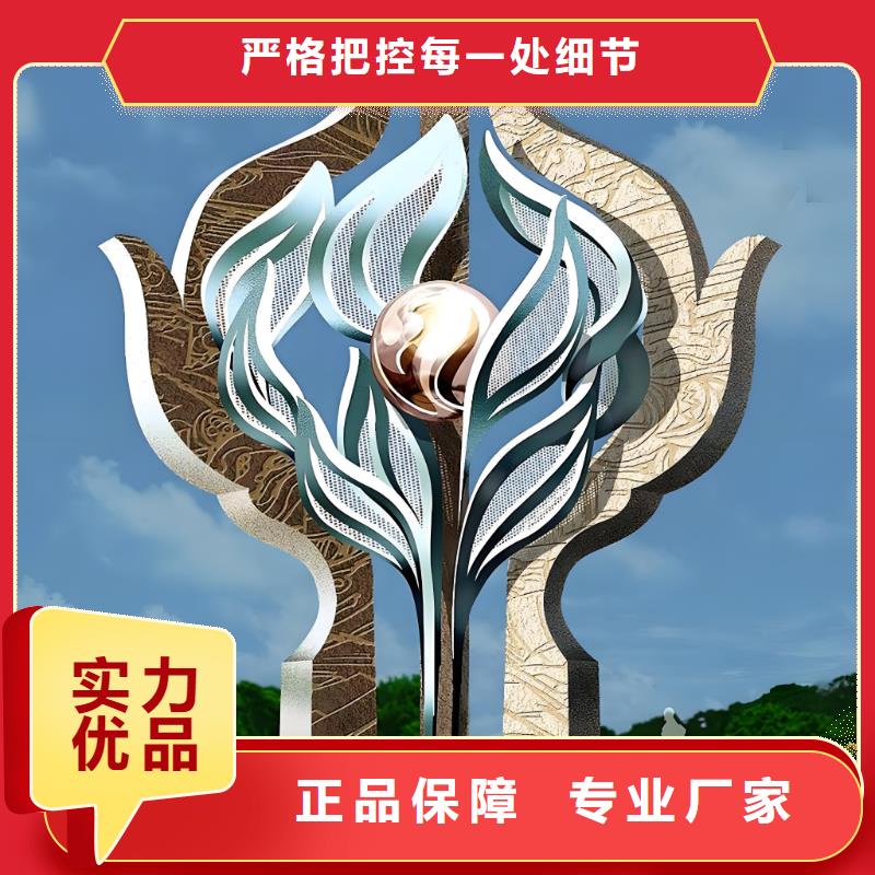 戶外不銹鋼運動人物雕塑誠信廠家網(wǎng)紅不銹鋼雕塑