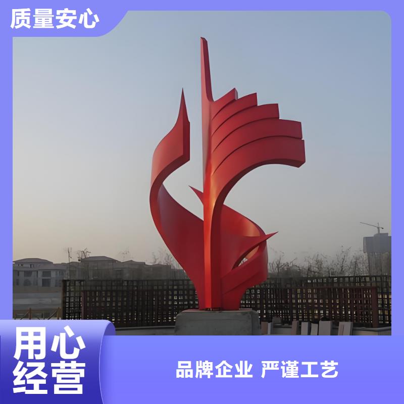 大型不銹鋼雕塑敢與同行比不銹鋼景觀雕塑