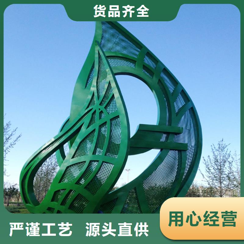 公園景觀雕塑用途廣泛不銹鋼園林雕塑