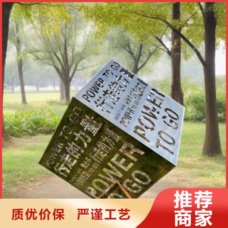 戶外不銹鋼運動人物雕塑誠信廠家網(wǎng)紅不銹鋼雕塑