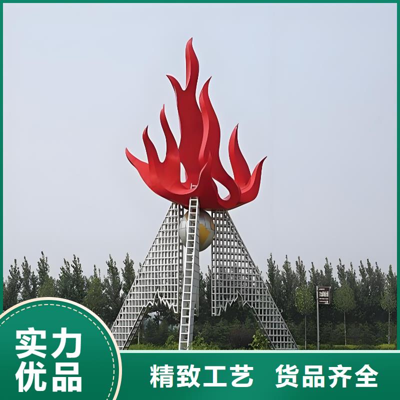 不銹鋼景觀雕塑現(xiàn)貨直供優(yōu)選廠家