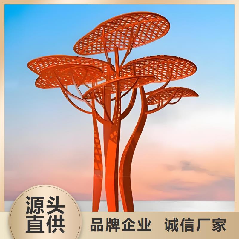 不銹鋼景觀雕塑現(xiàn)貨直供優(yōu)選廠家