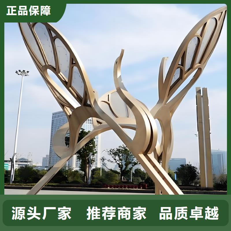 不銹鋼造型雕塑大型發(fā)光供貨及時景觀墻雕塑