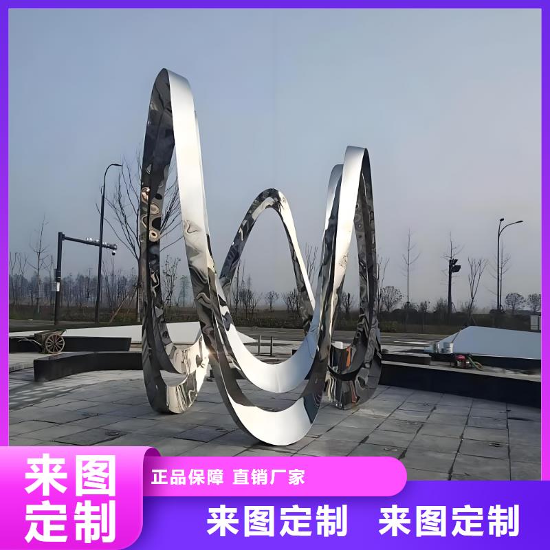 戶外不銹鋼運動人物雕塑誠信廠家網(wǎng)紅不銹鋼雕塑