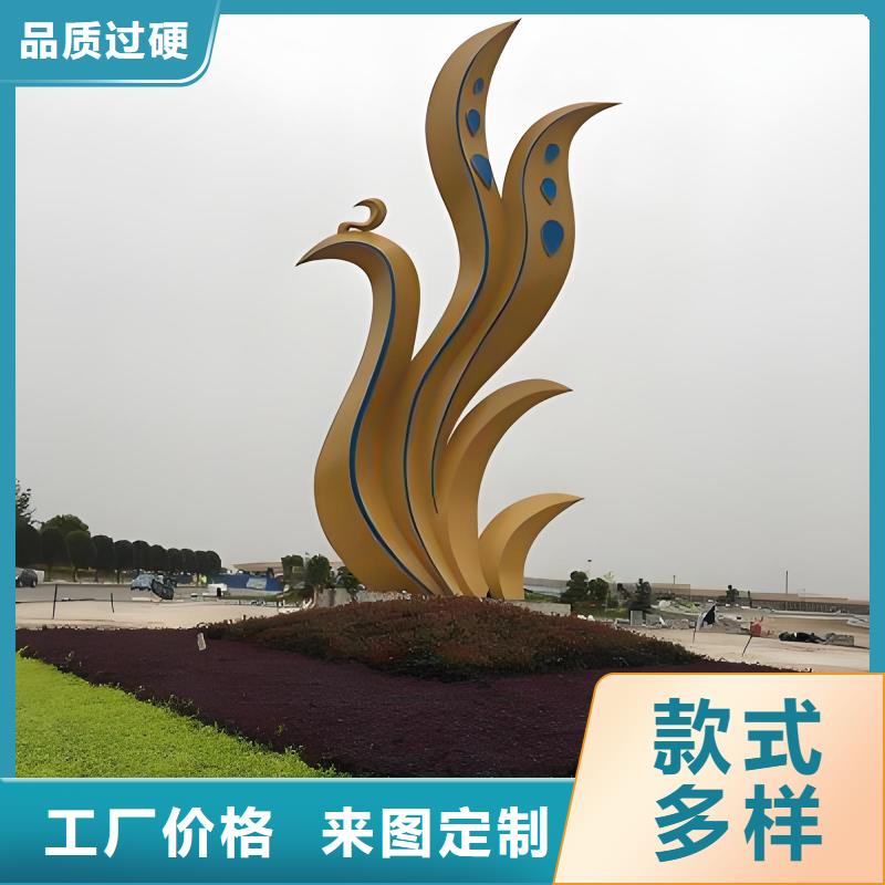 大型不銹鋼雕塑敢與同行比不銹鋼景觀雕塑