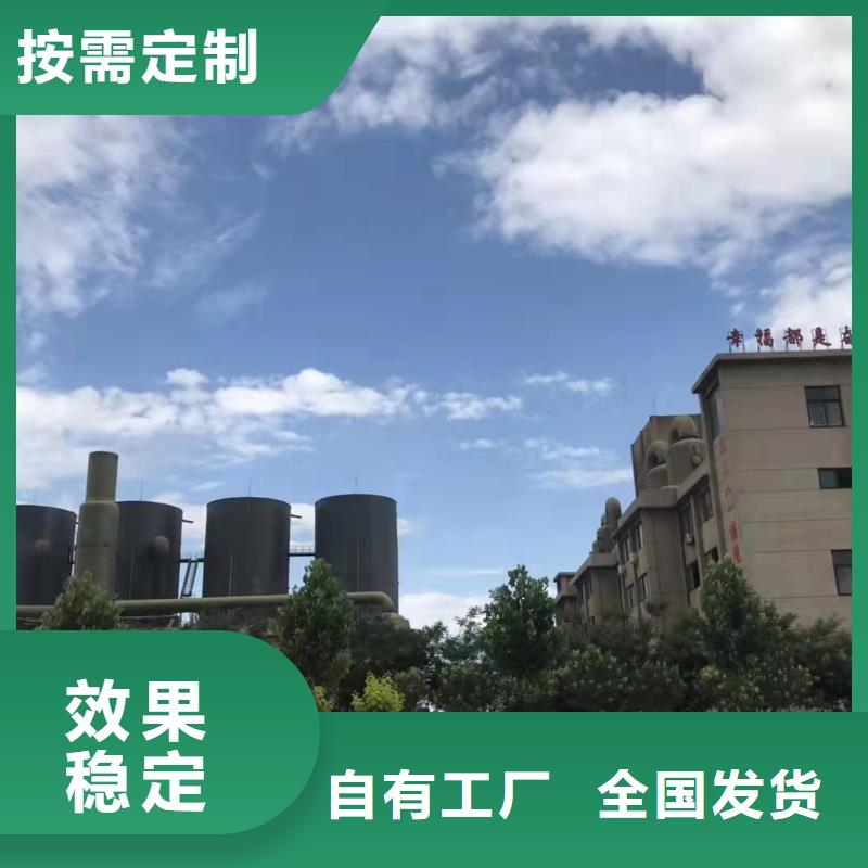 固体PAC多年经验值得信赖卓越品质