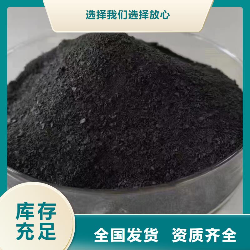 高纯聚合氯化铝分类和优质品牌优质品牌