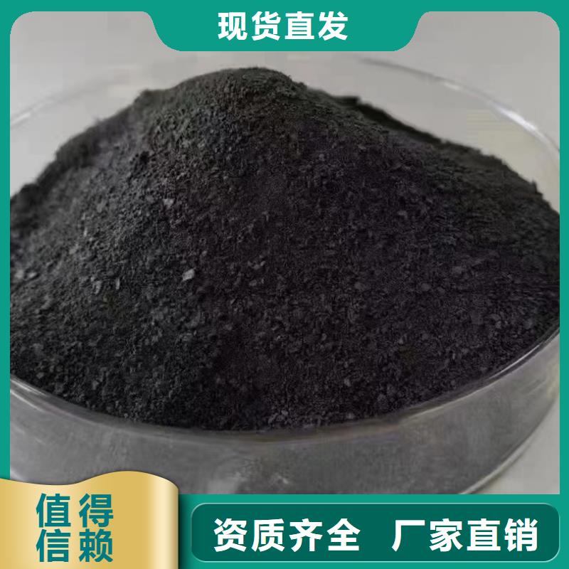 食品级聚铝分类和优质包装优质包装