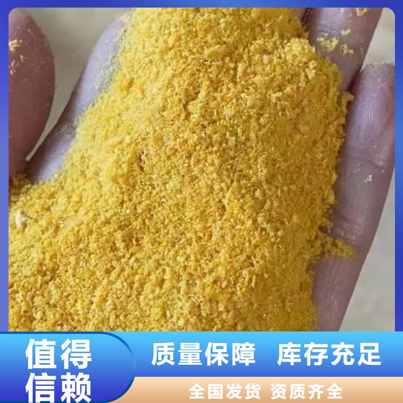 滾筒式PAC自主研發(fā)口碑良好