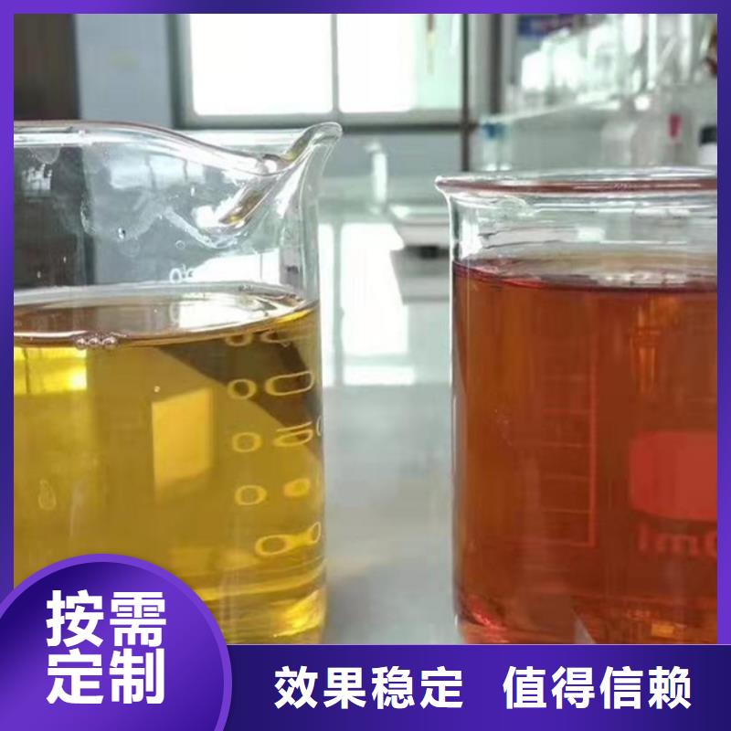 滚筒式聚合氯化铝源头工厂量大优质货源