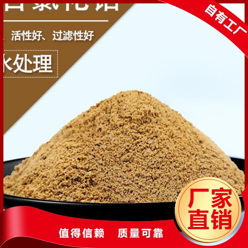 滾筒式PAC自主研發(fā)口碑良好