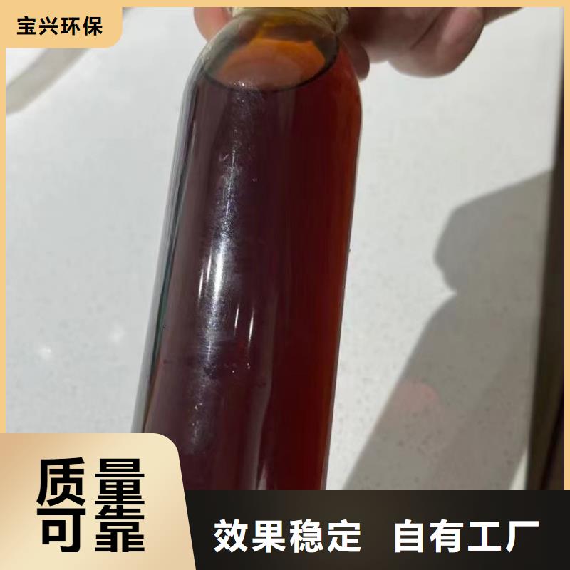液体PAC批发配送
