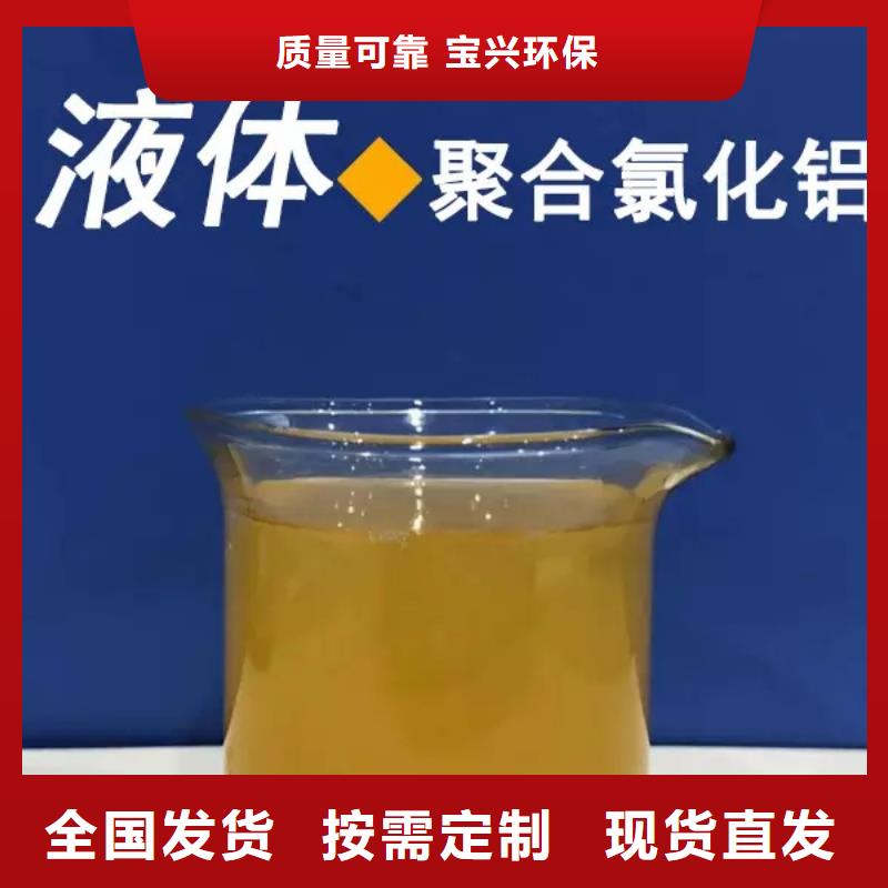 聚铝不断创新性价比高