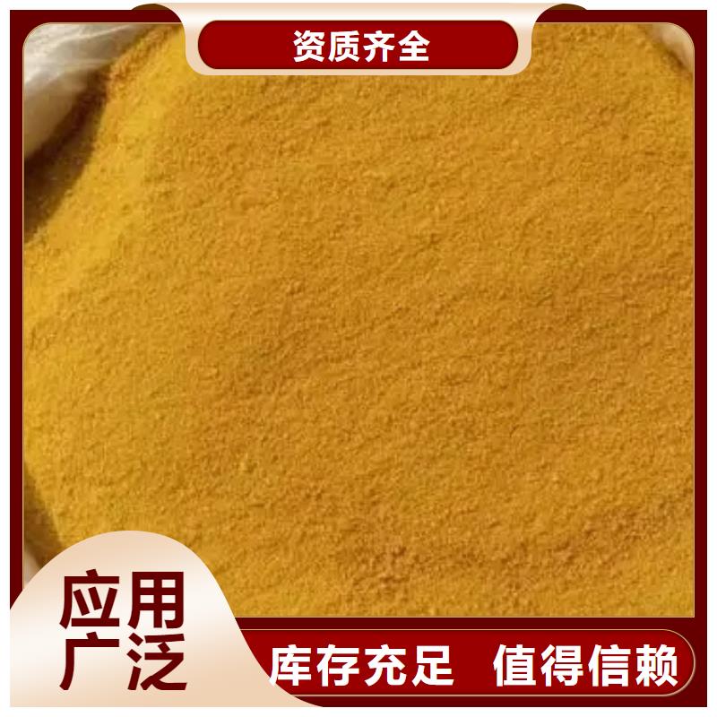 滾筒式PAC多年實力廠家精心研制