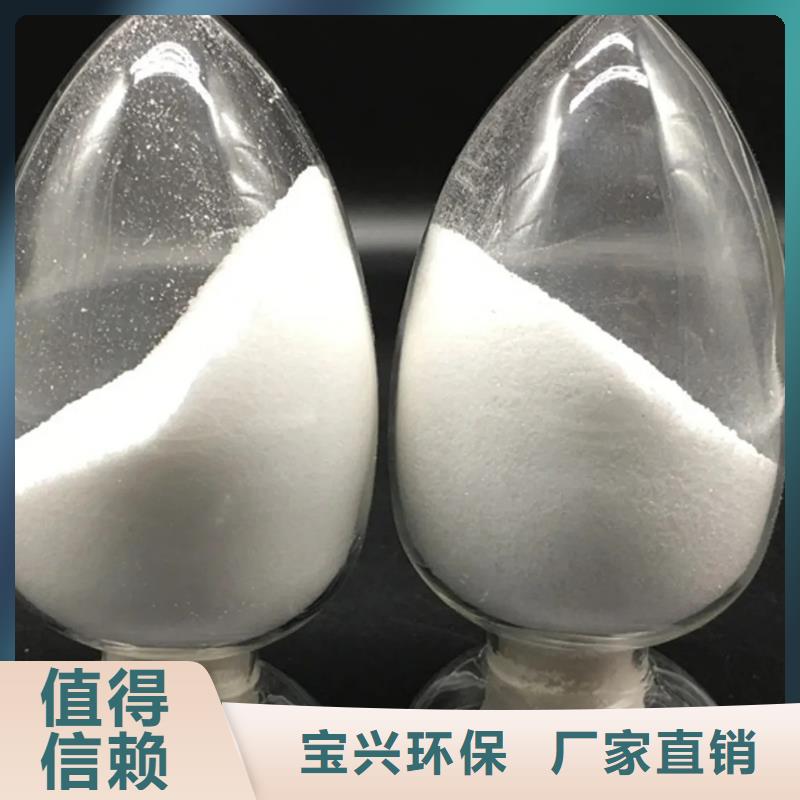 PAM工藝先進(jìn)
