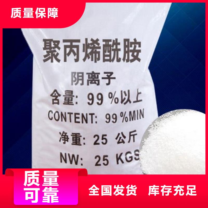 PAM深度处理质量看得见
