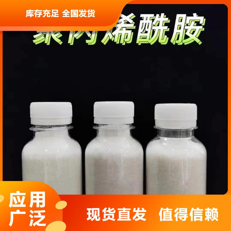 PAM质量认证定做
