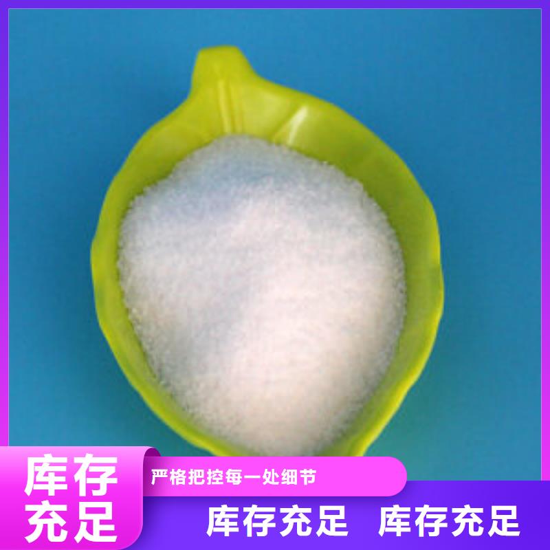 PAM深度处理质量看得见