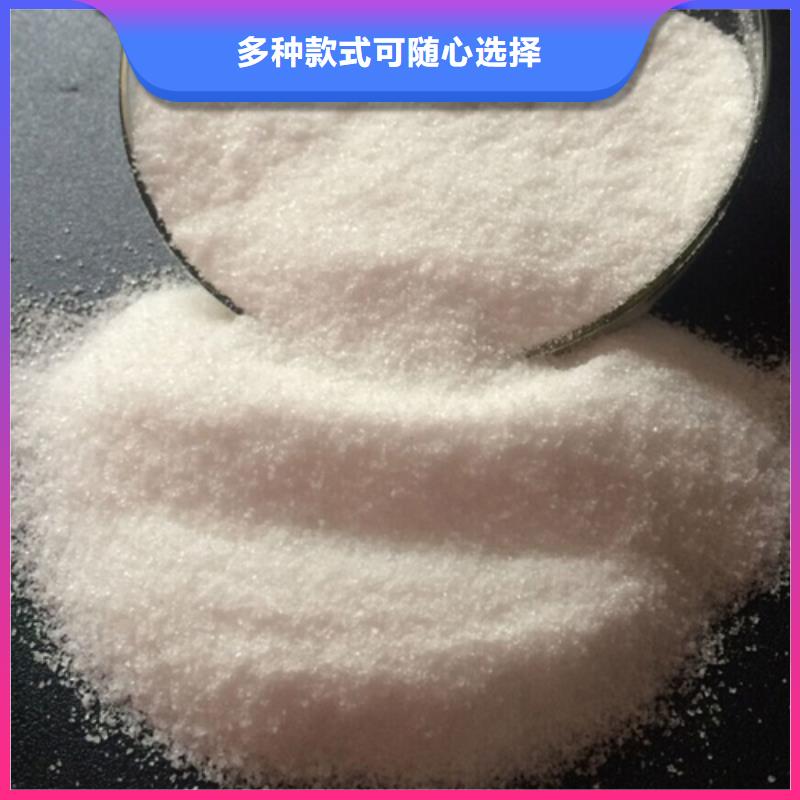 聚丙烯酰胺性能稳定海量现货直销