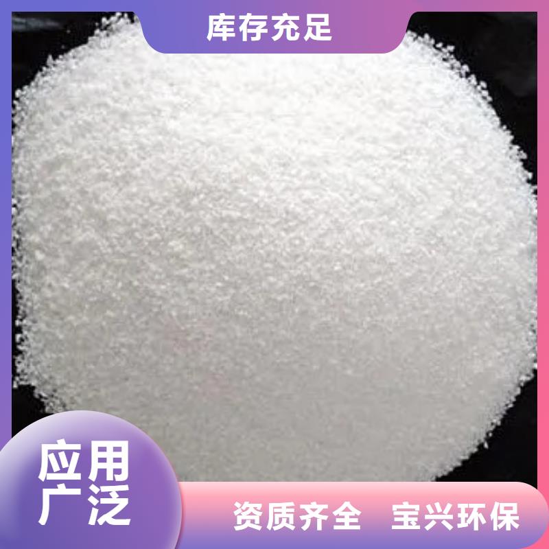 PAM深度处理质量看得见