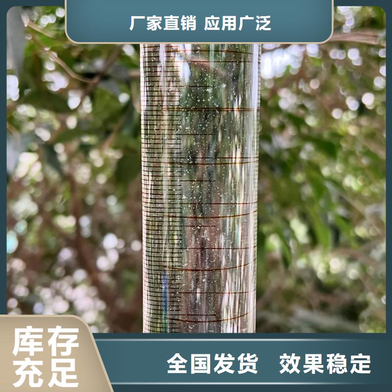 PAM聚丙烯酰胺穩(wěn)定質(zhì)量源頭直供