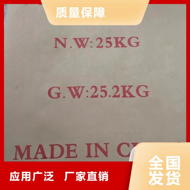 食品級聚丙烯酰胺符合標準嚴格把控每一處細節(jié)