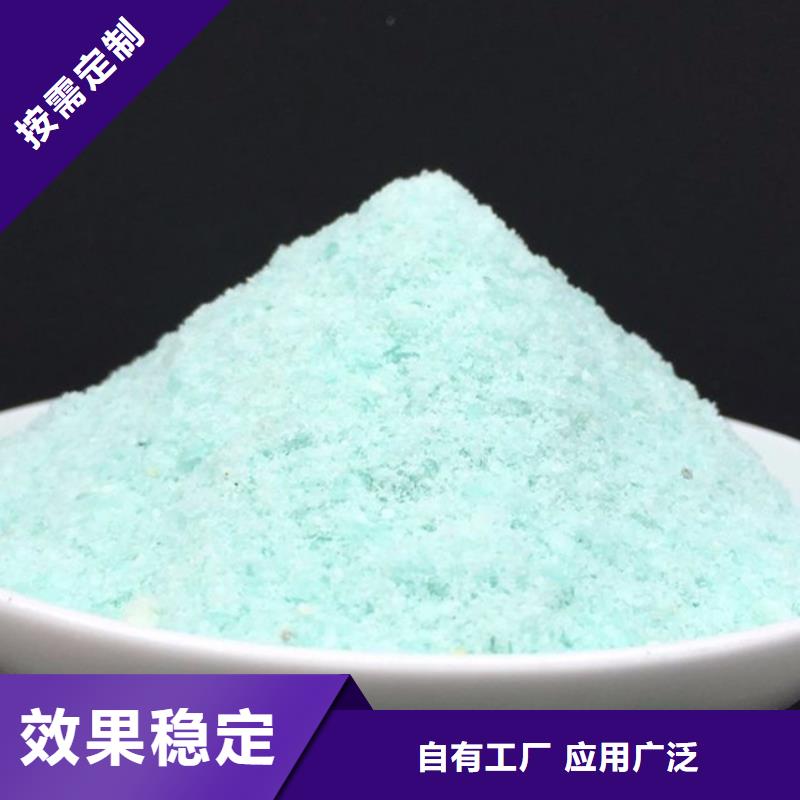 农用硫酸亚铁海量现货精湛工艺