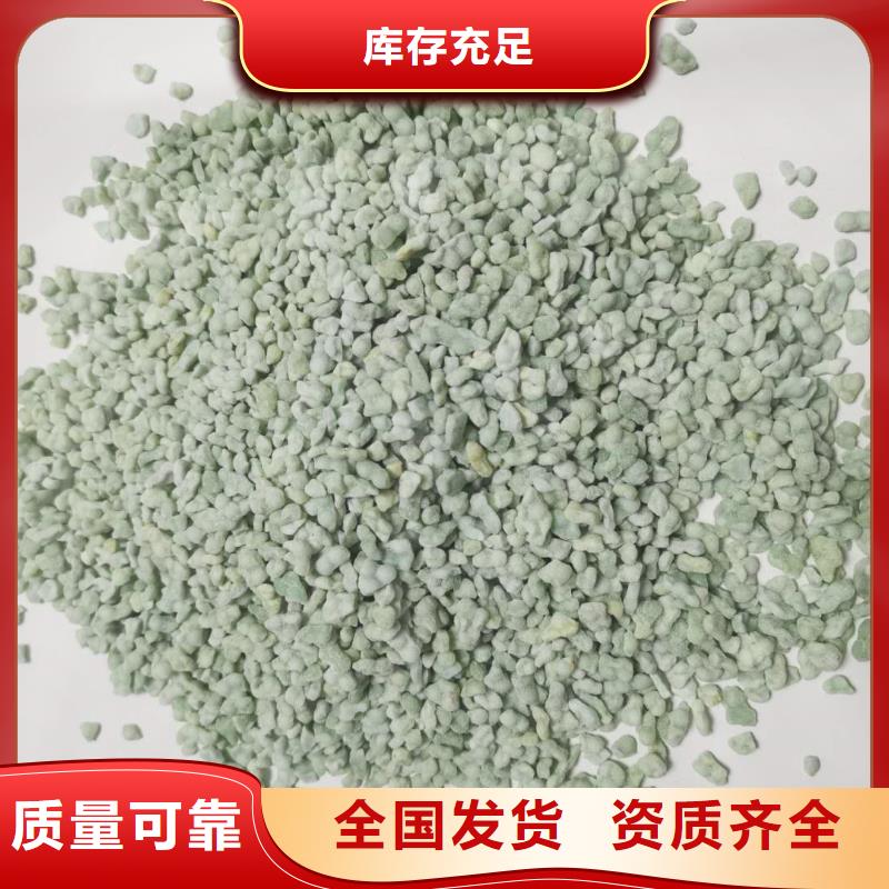烘干硫酸亞鐵專業(yè)研發(fā)