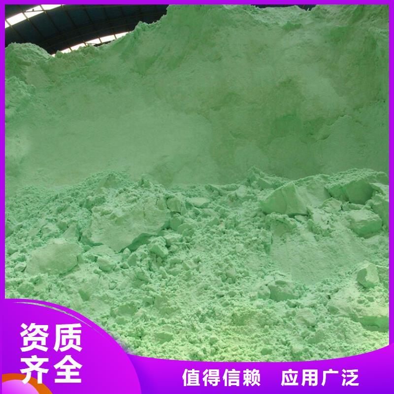 工业硫酸亚铁厂家自营品质卓越