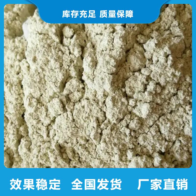 烘干硫酸亞鐵專業(yè)研發(fā)