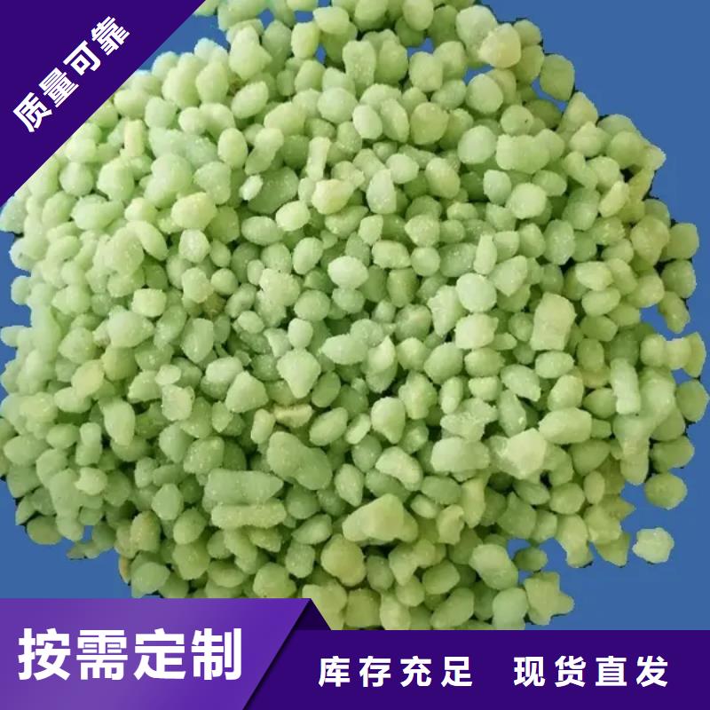 农用硫酸亚铁专业生产品质保证质量认证