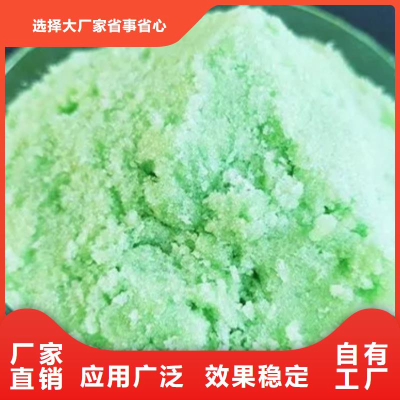 烘干硫酸亚铁品质值得信赖