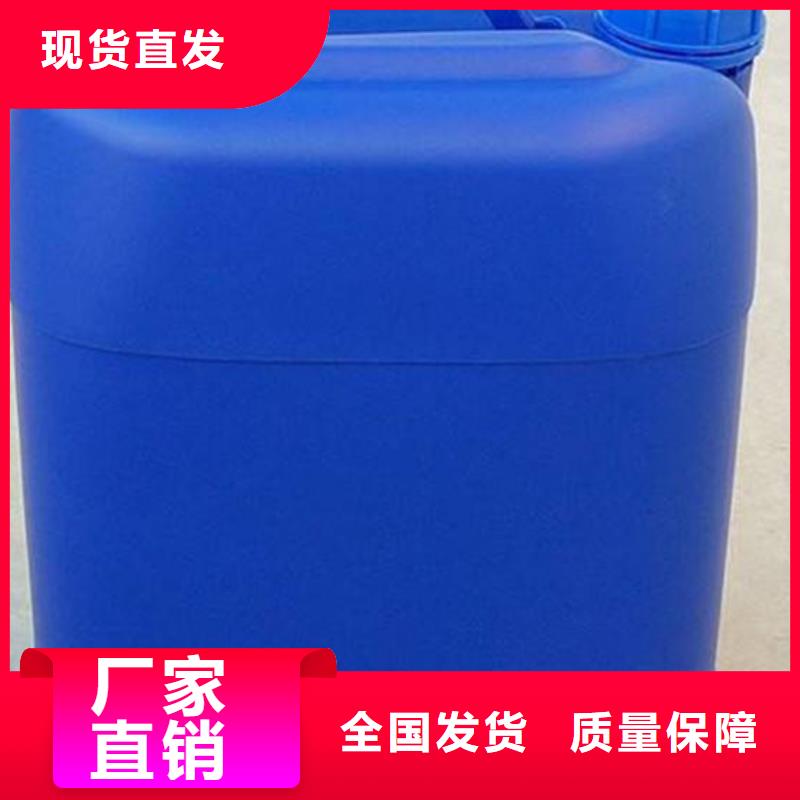 脱硫消泡剂精选优质材料