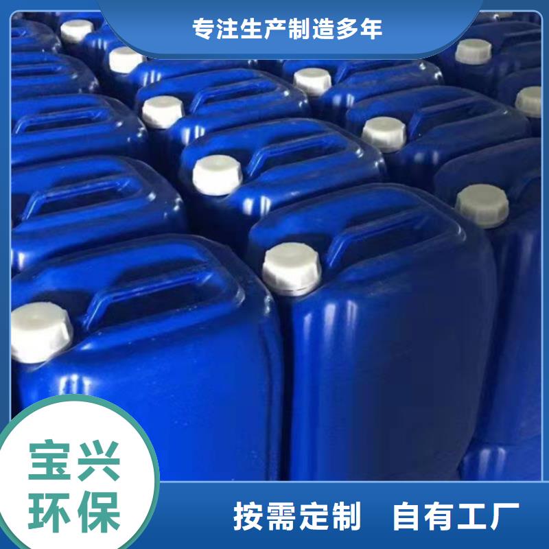 聚醚消泡剂厂家大量现货