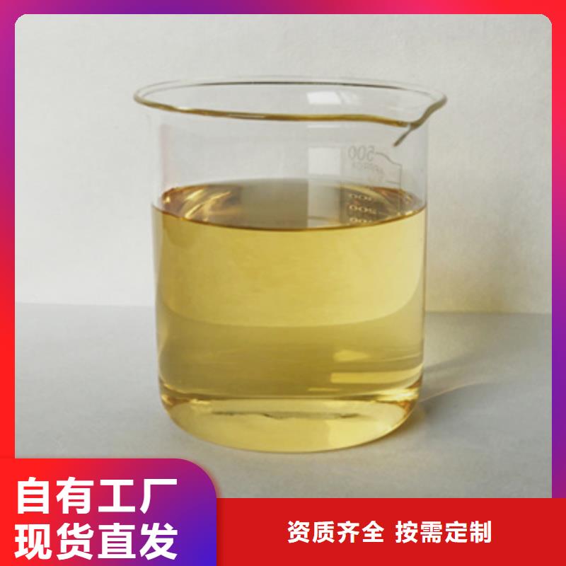 固体消泡剂支持加工