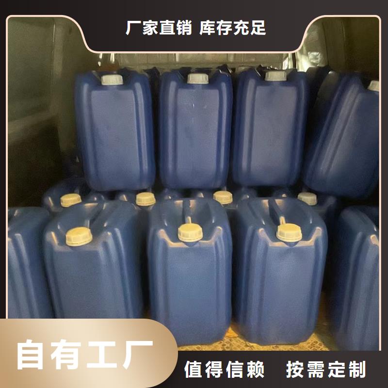 工业废水消泡剂可有保障