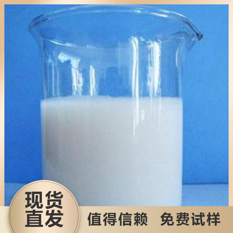 脱硫消泡剂精选优质材料