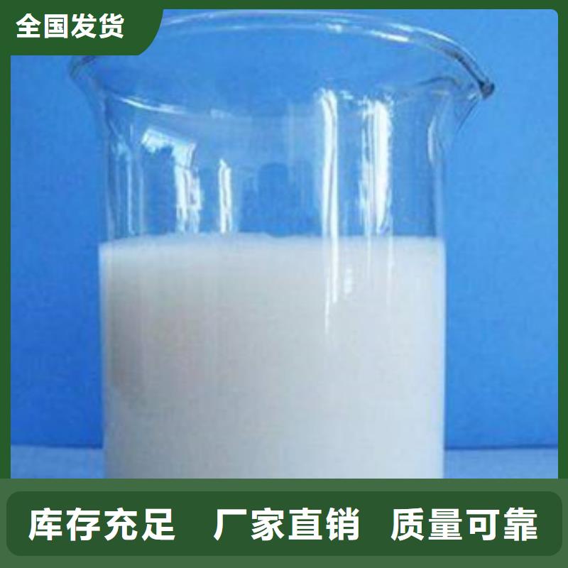 有机化合物消泡剂源头厂源头货