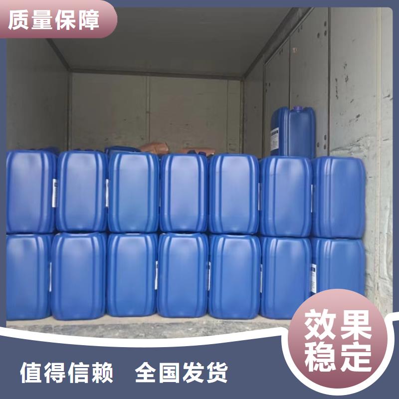 聚醚消泡劑服務周到